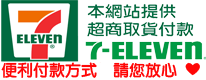 COSKIT鴻全生技 伊斯法瑪國際有限公司 